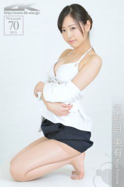 大佑泽香